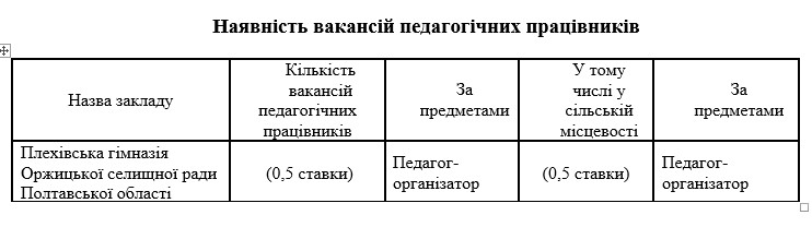 2025 02 13 114258