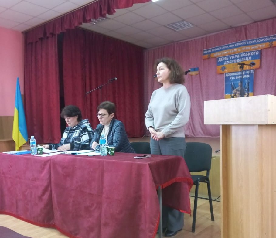 обговорення у Чевельчі